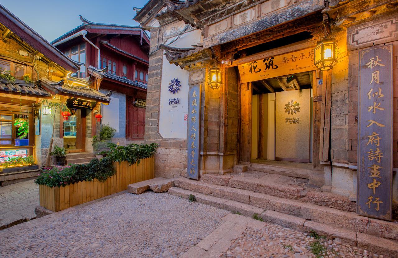 Qin Inn Li-ťiang Exteriér fotografie